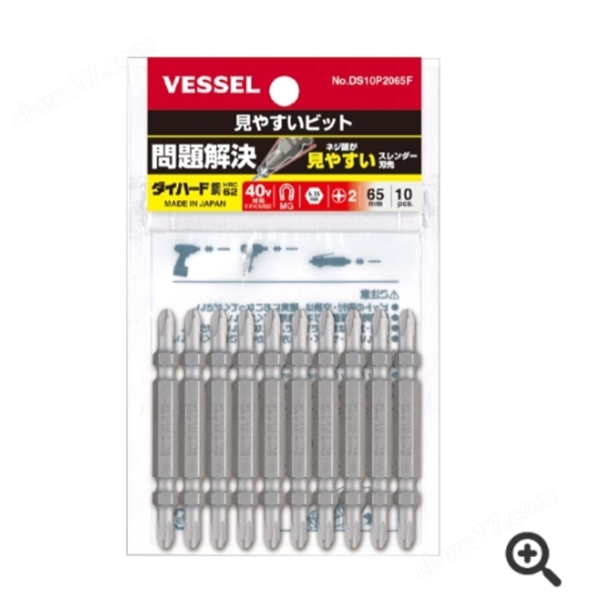 日本VESSEL威威 強化批頭DRB142082