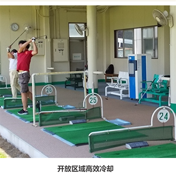 Shizuoka Seiki靜崗蒸發(fā)式空氣冷卻器RKF空氣過濾器