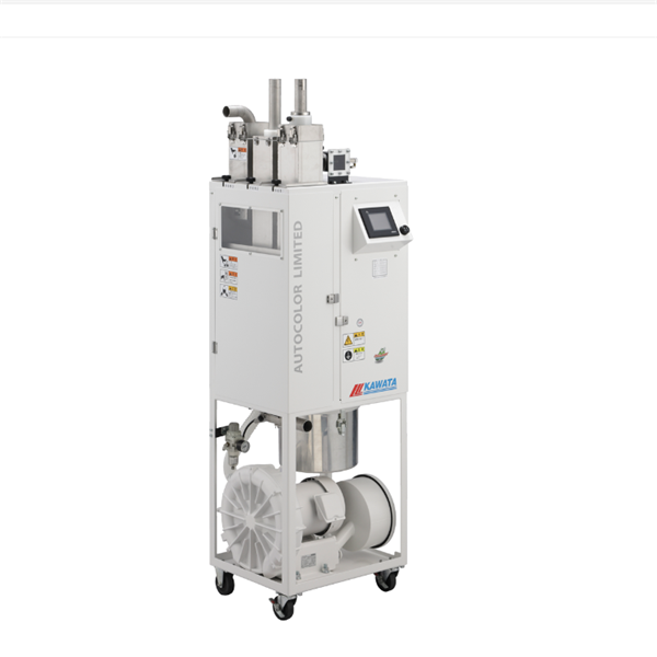 日本特庫曼COTOSORT KAWATA質(zhì)量稱重混合機(jī)ACA-400b