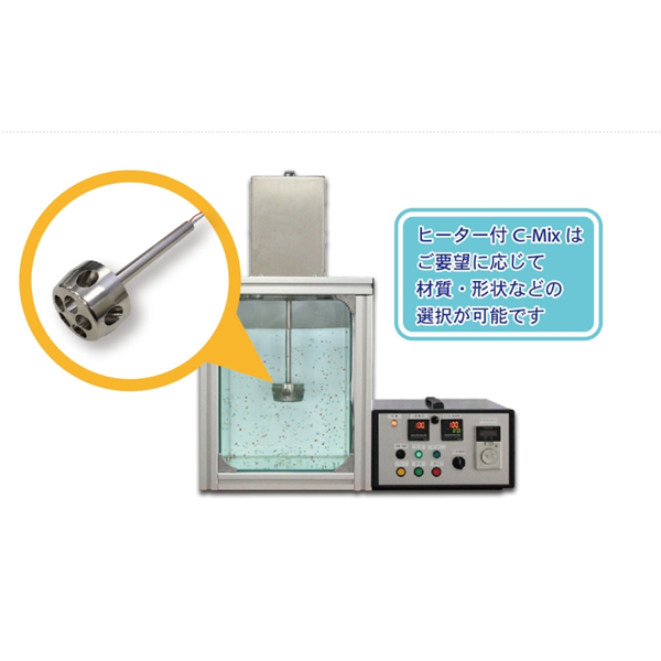 SAKAGUCHI坂口電熱Samicon 聚酰亞胺加熱器MPI-12型