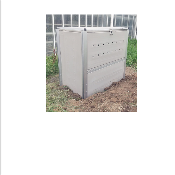 MINORU日本進(jìn)口軌道運(yùn)行害蟲防治機(jī)器人 ARS-20