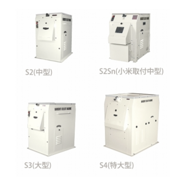 MARU日本進(jìn)口碾米機(jī)M200RL