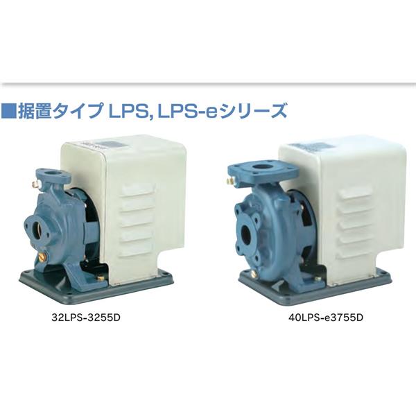 TERAL中～大流量/中揚(yáng)程冷卻泵LPS653/2A-57.5T-e