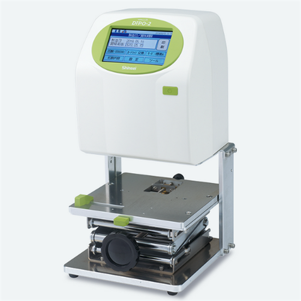 日本TOSEI小型高溫高壓料理機(jī)FCS-KM77