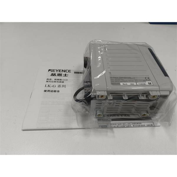 KEYENCE基恩士LK-G3000系列高速高精度CCD激光位移傳感器感測(cè)頭LK-G400