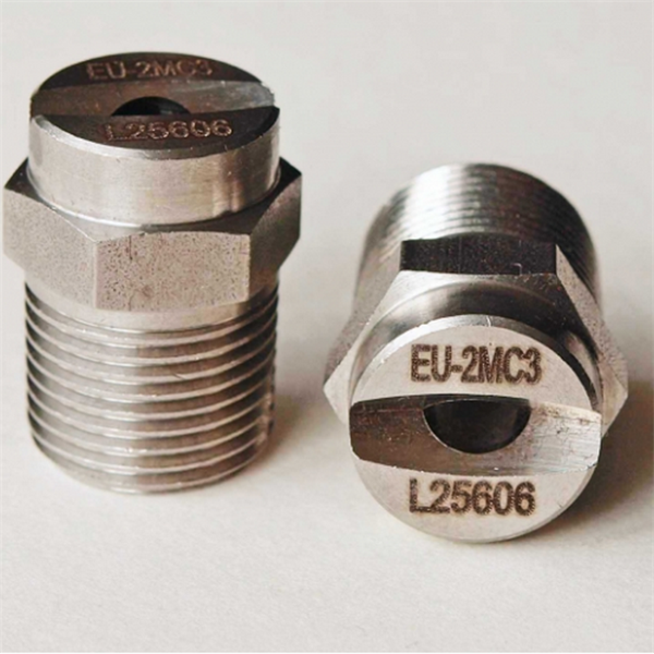 波蘭B4S扁平噴嘴標(biāo)準(zhǔn)噴射JAF 1233 B1