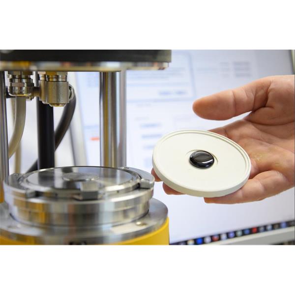 德國(guó)RHEOTEST流變儀DIN EN 13302