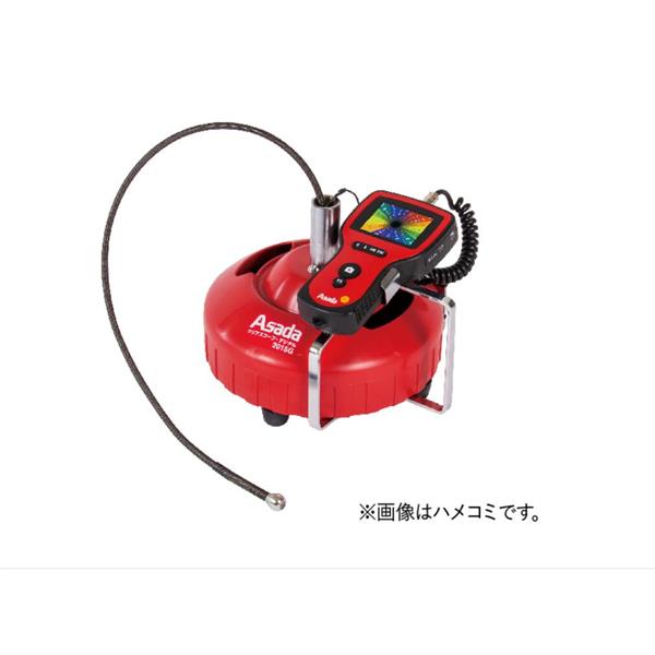 日本ASADA淺田管道處理器配件R50276