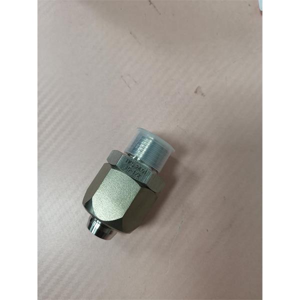 日本TRUSCO中山SLIONTEC膠帶8063202050X3