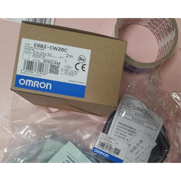 OMRON歐姆龍耐油光纖單元E32-T11N 2M