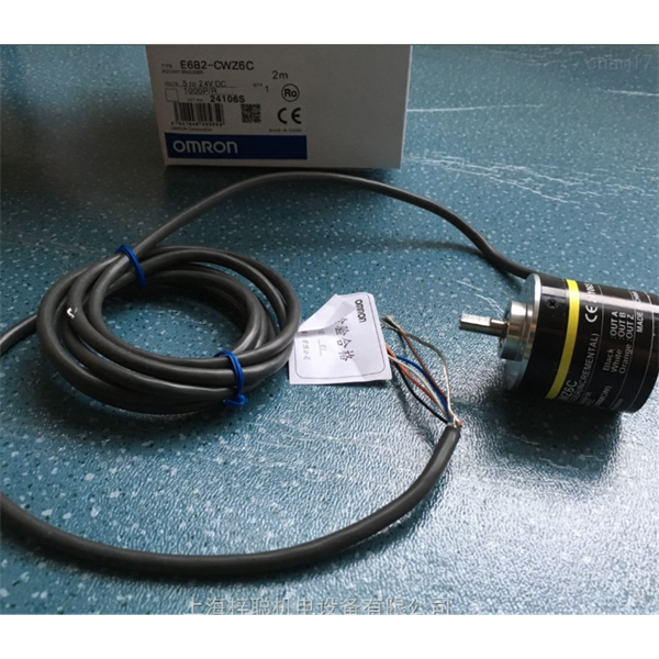 OMRON歐姆龍耐油光纖單元E32-T11N 2M