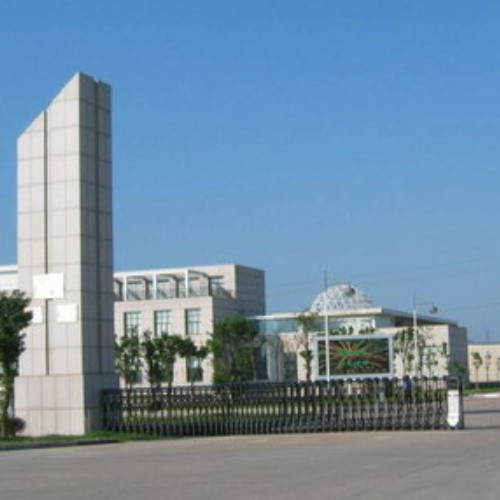 浙江錢江生物化學(xué)股份有限公司.jpg
