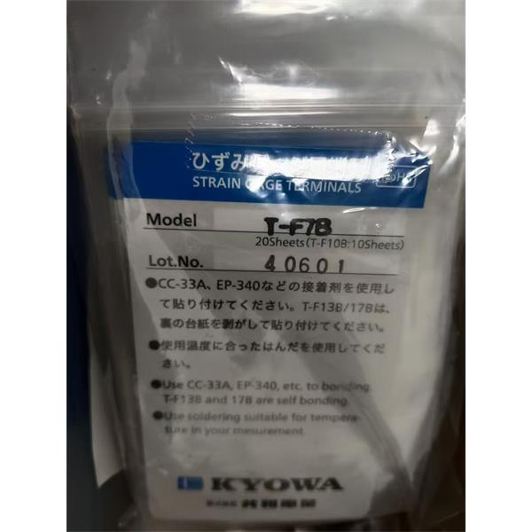 日本KYOWA配件耗材應(yīng)變片KFGS-1-120-C2-16 L30C3R