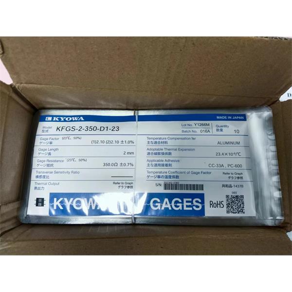 日本KYOWA應(yīng)力測(cè)量應(yīng)變片KFGS-20-120-C1-16 L15C3S