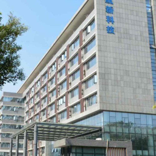 廣州航新航空科技股份有限公司.jpg