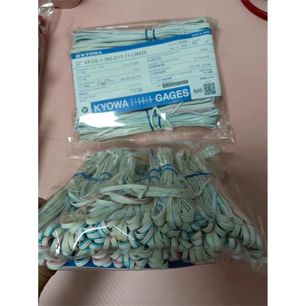 日本KYOWA防水箔式應(yīng)變片KFWB-2-350-C1-23 L3M2R