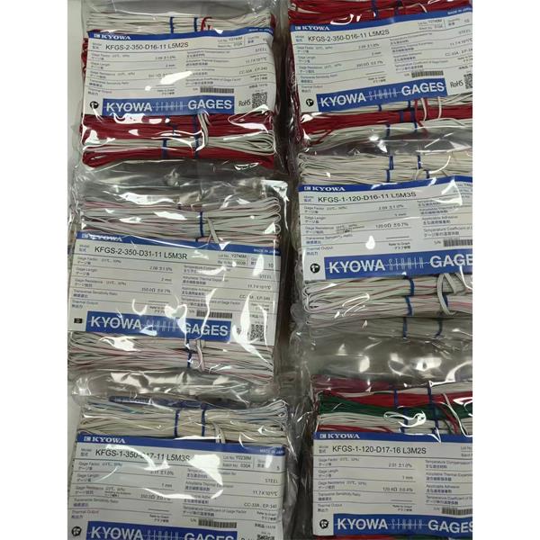 日本KYOWA防水箔式應(yīng)變片KFWB-2-350-C1-23 L3M2R