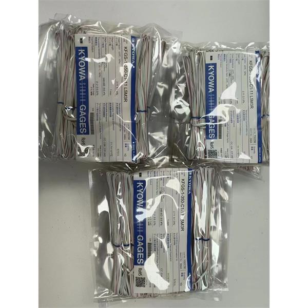 日本KYOWA防水箔式應(yīng)變片KFWB-2-350-C1-23 L3M2R