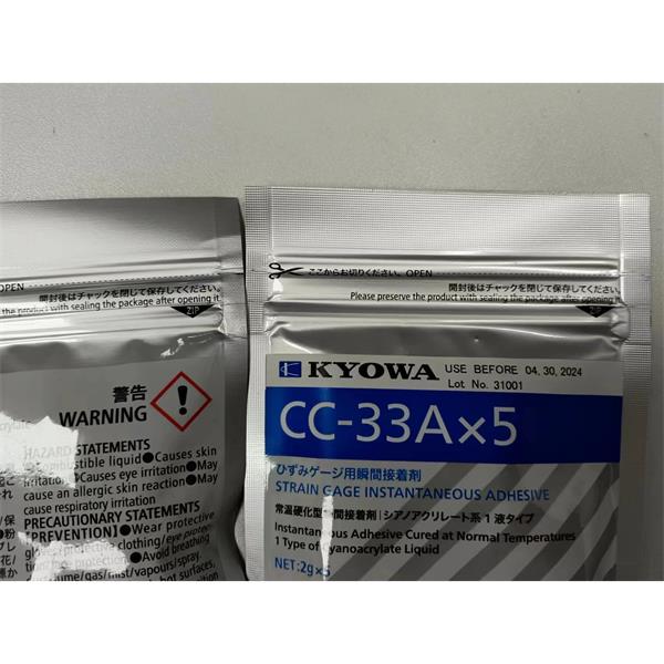 日本KYOWA防水箔式應(yīng)變片KFWB-2-350-C1-23 L3M2R