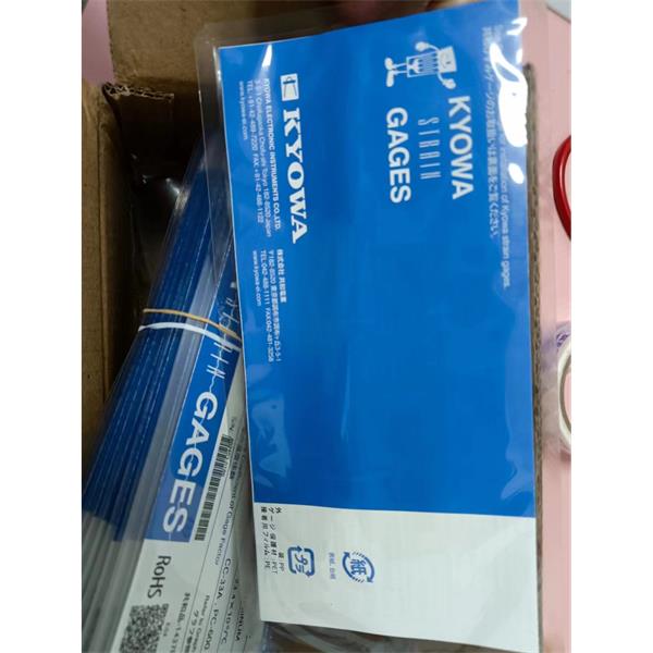 日本KYOWA防水箔式應(yīng)變片KFWB-2-350-C1-23 L3M2R