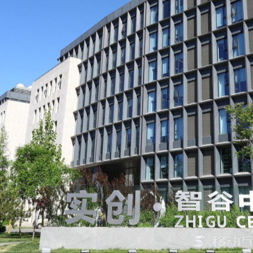 凌云光技術(shù)股份有限公司.jpg