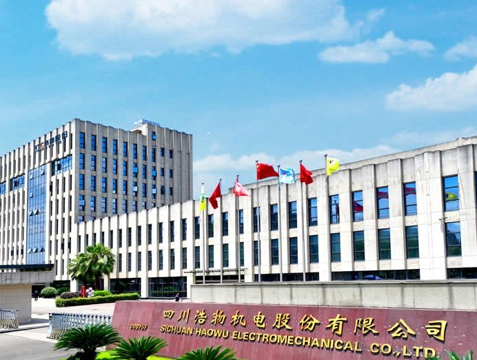 微信截圖_20250220090944.png