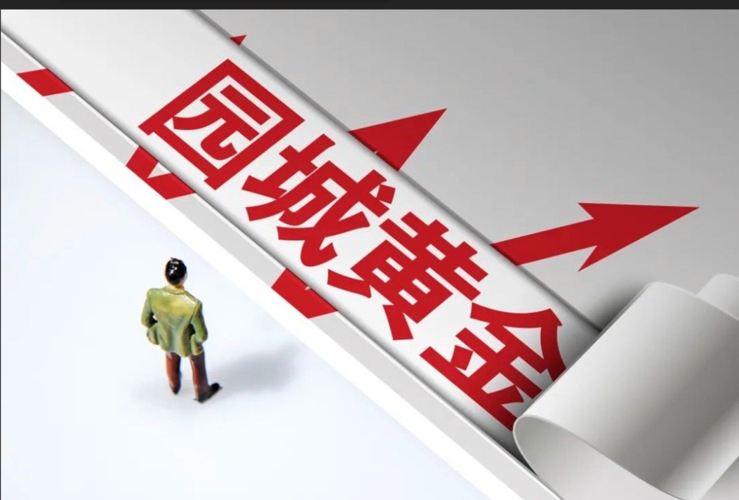 微信截圖_20250225111223.png
