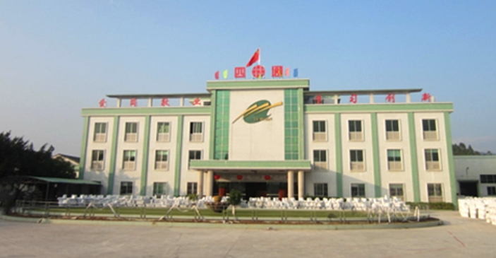 微信截圖_20250228104637.png