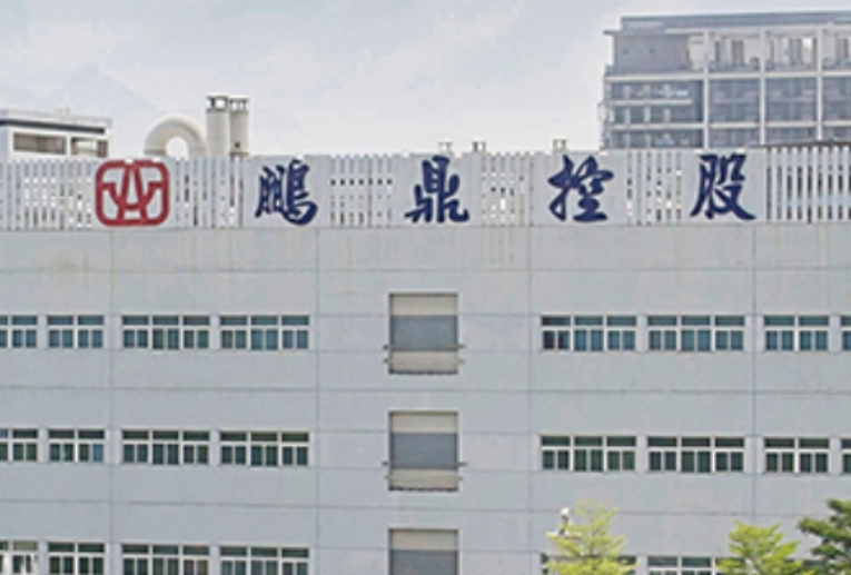 微信截圖_20250304141950.png
