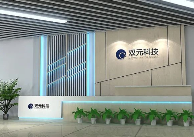 微信截圖_20250304161233.png