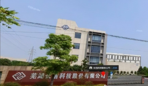 微信截圖_20250306124423.png