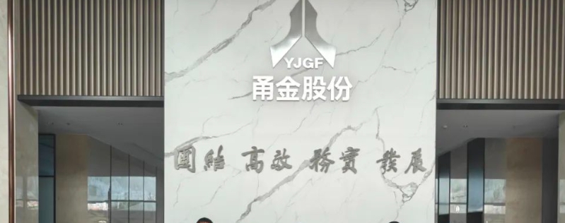 微信截圖_20250307143450.png
