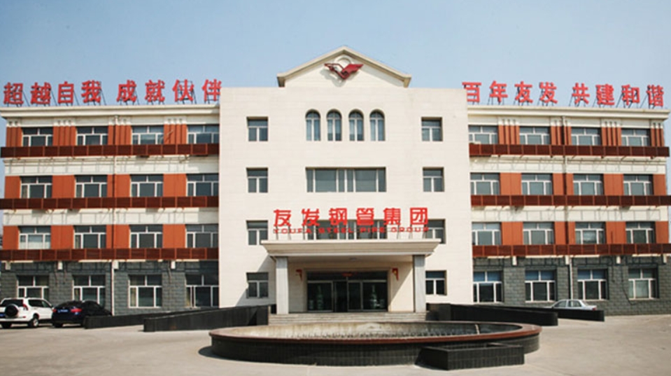 微信截圖_20250307143847.png