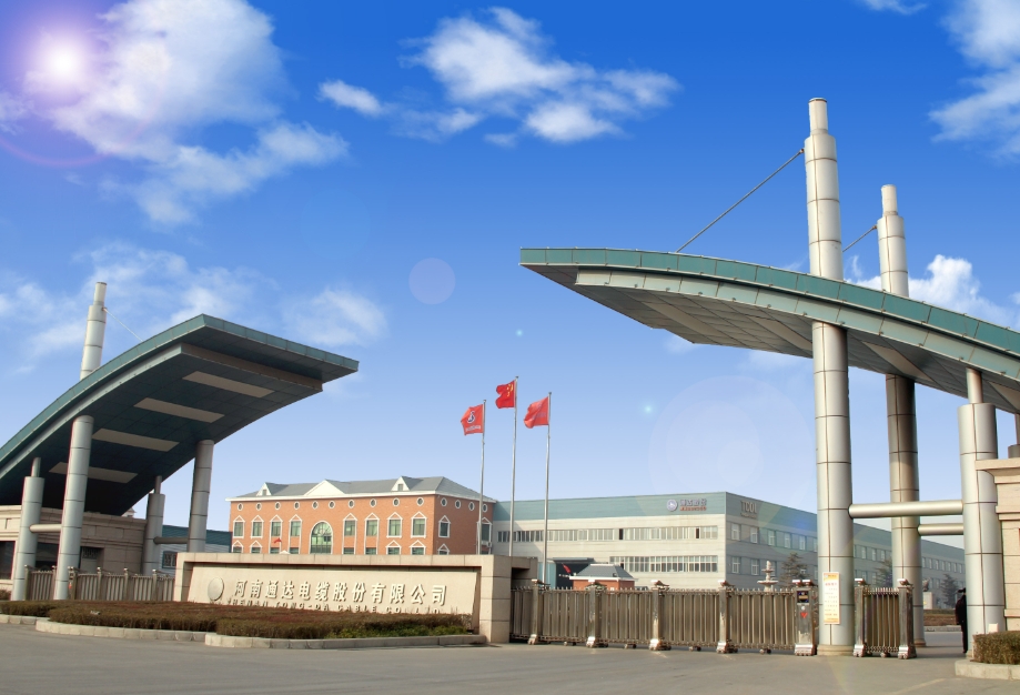 微信截圖_20250310160402.png