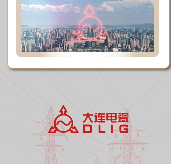 微信截圖_20250310160733.png