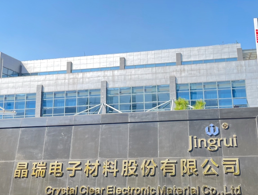 微信截圖_20250312105342.png