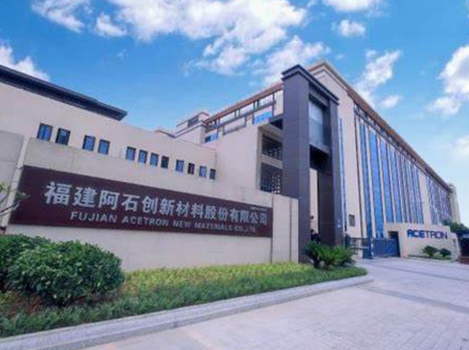 微信截圖_20250312113953.png