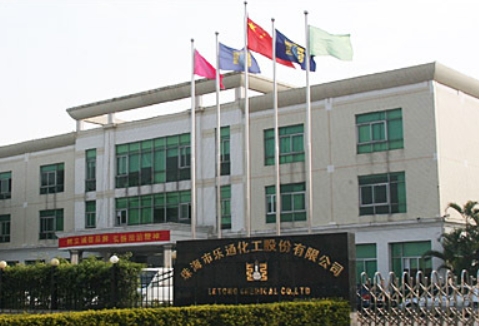 微信截圖_20250312143157.png