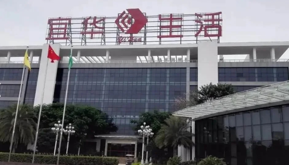 微信截圖_20250313164826.png