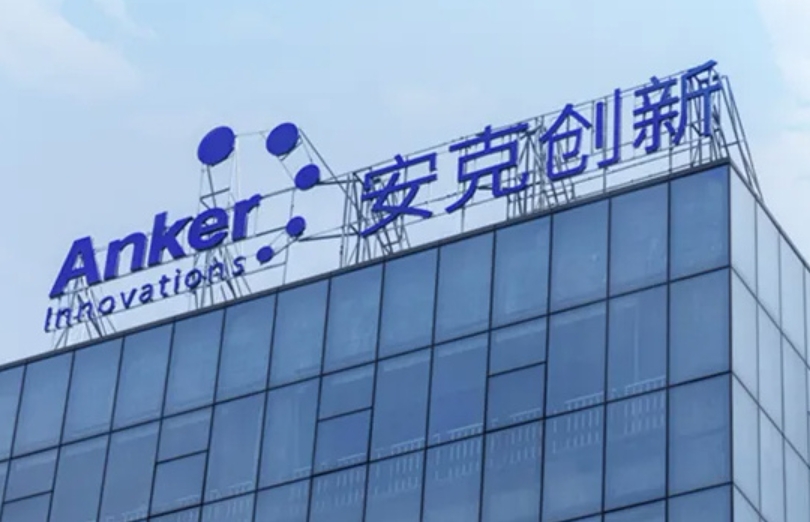 微信截圖_20250314115745.png