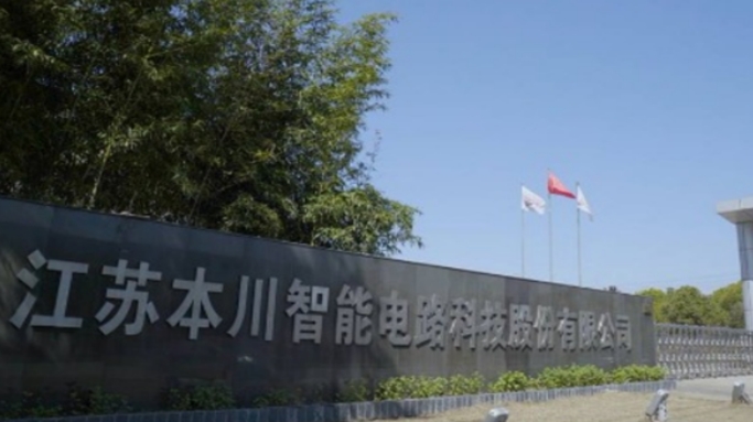 微信截圖_20250315113710.png