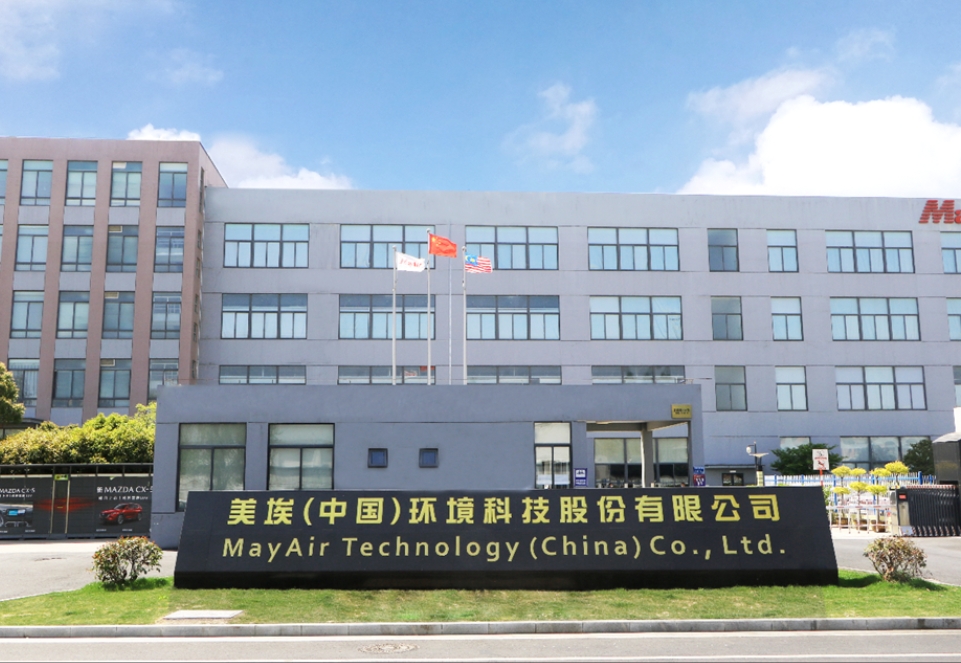 微信截圖_20250315151145.png
