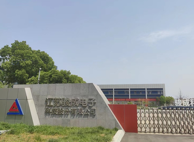 微信截圖_20250317123138.png