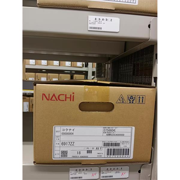 中村供應(yīng)日本NACHI拉奇柱塞泵PVS-1B-35RQ1A4-12