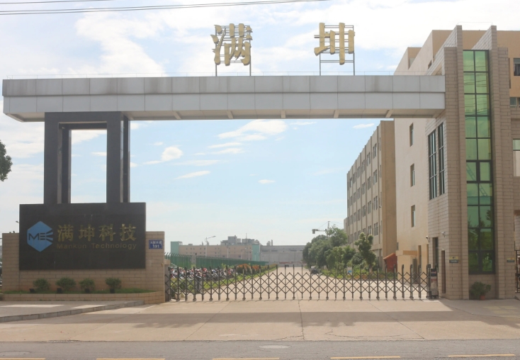 微信截圖_20250318100612.png