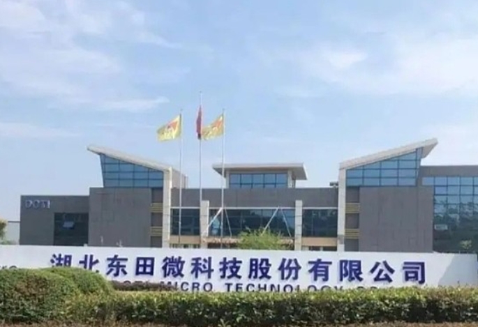 微信截圖_20250318100929.png
