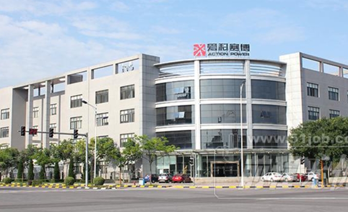 微信截圖_20250324113601.png