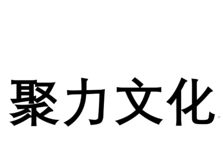 微信截圖_20250325112651.png
