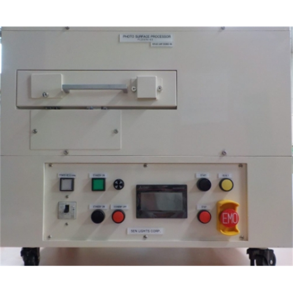 日本SEN日森 光化學反應(yīng)容器VG500-4