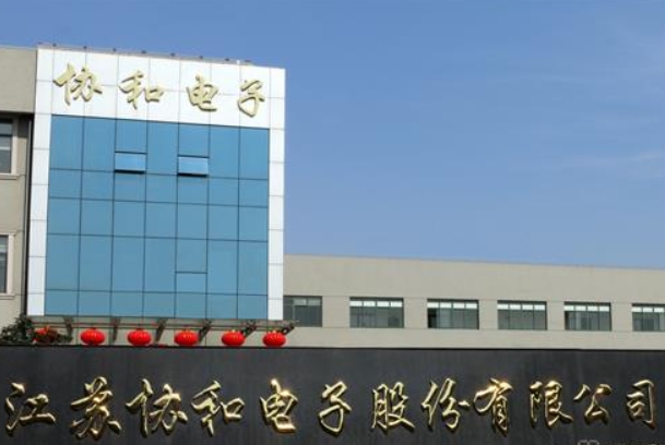 微信截圖_20250327142735.png